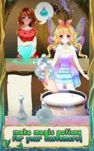 Princess Cherry Magical Fairy Potion Shop Manager screenshot 6
