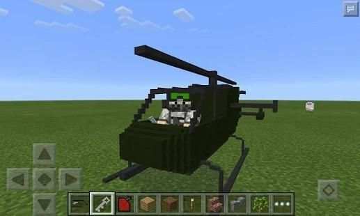 Swords Mod for MCPE screenshot 3