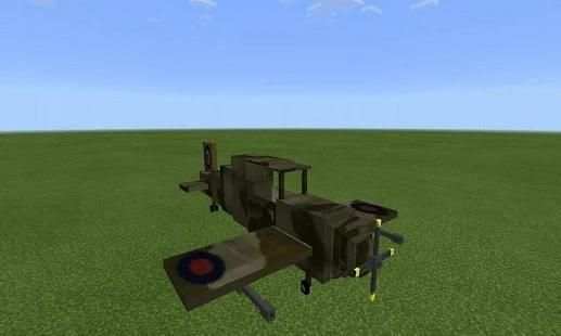 Swords Mod for MCPE screenshot 1