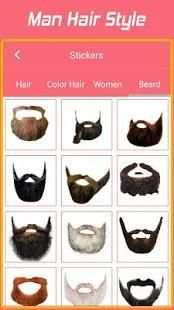 Man HairStyle Photo Editor screenshot 2