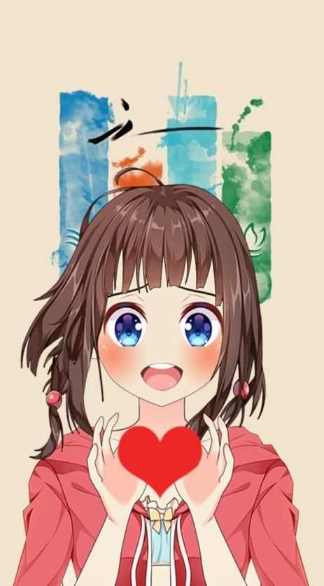 anime maker full body 2018 स्क्रीनशॉट 1