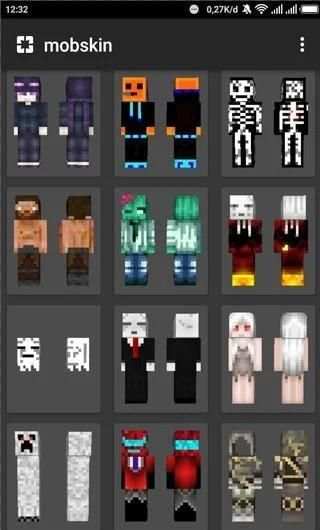 Mob Skins_for_Minecraft PE screenshot 1