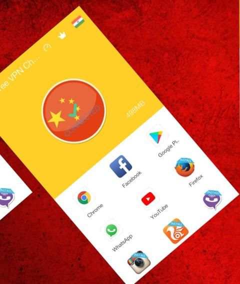 VPN MASTER-CHINA*** screenshot 2