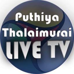 Puthiya-Thalaimurai Live TV
