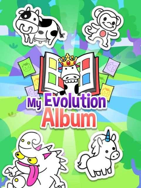 My Evolution Album screenshot 4