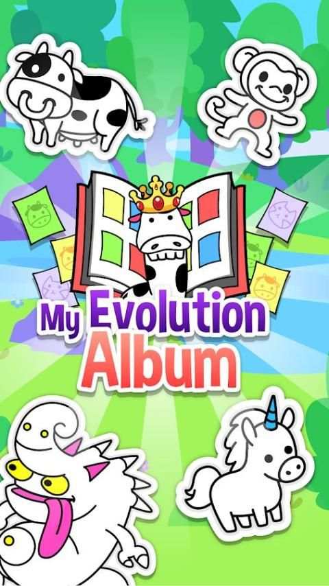My Evolution Album screenshot 8
