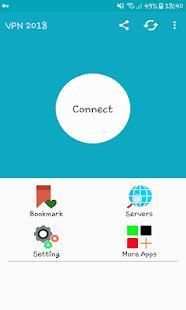 Pisphon New VPN screenshot 3