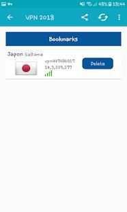 Pisphon New VPN screenshot 1