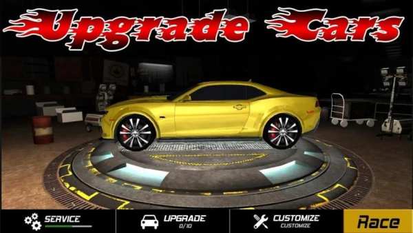 City Car Racing 3D - Car Racing Game स्क्रीनशॉट 1