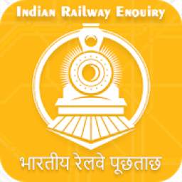 Indian Railway : Live Train Status, PNR Status