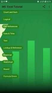 MS Excel Tutorial 4 تصوير الشاشة