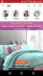 Online Shoping App- All in One screenshot 1