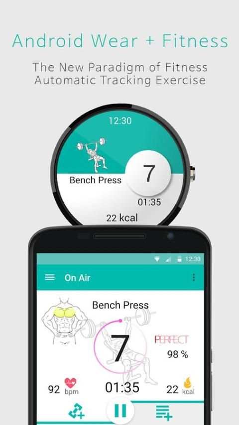 Do Fit(Android wear) screenshot 9