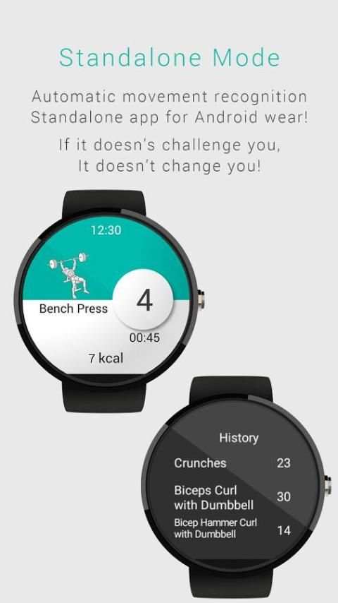 Do Fit(Android wear) screenshot 8