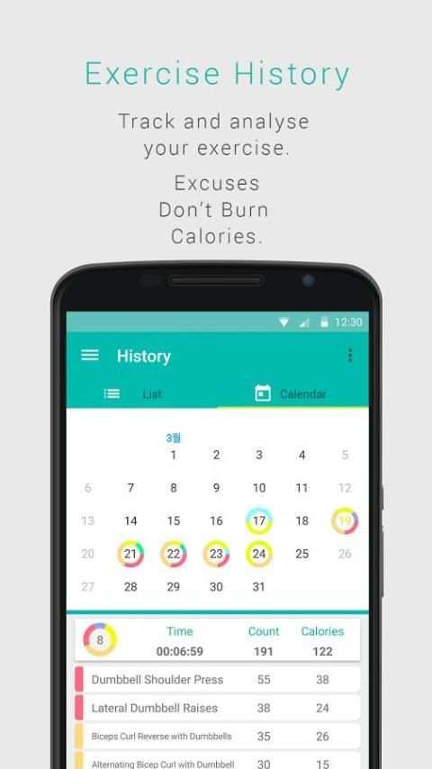 Do Fit(Android wear) screenshot 6