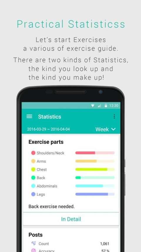 Do Fit(Android wear) screenshot 7