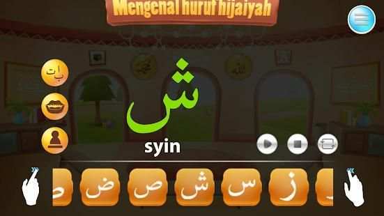 Makhorijul Huruf Hijaiyah screenshot 3