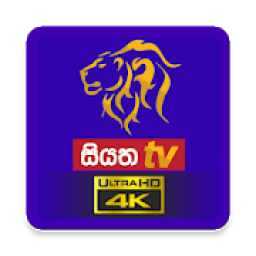 ikon Siyatha TV