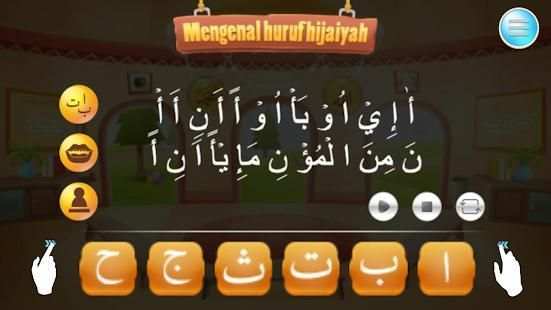 Makhorijul Huruf Hijaiyah screenshot 5