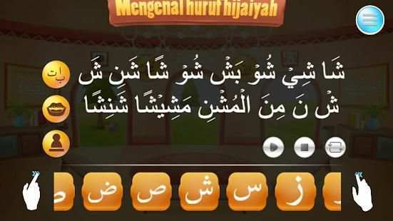 Makhorijul Huruf Hijaiyah screenshot 1