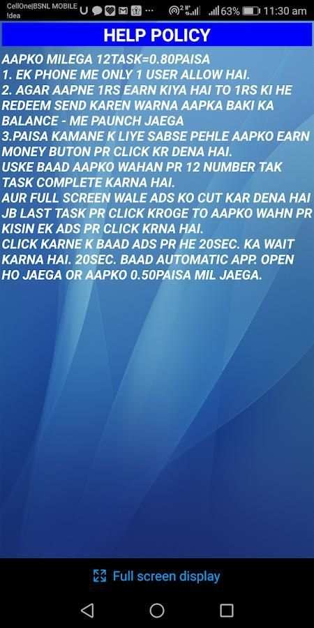 Paytm lifafa screenshot 2