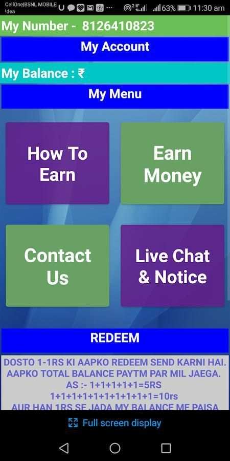 Paytm lifafa screenshot 3