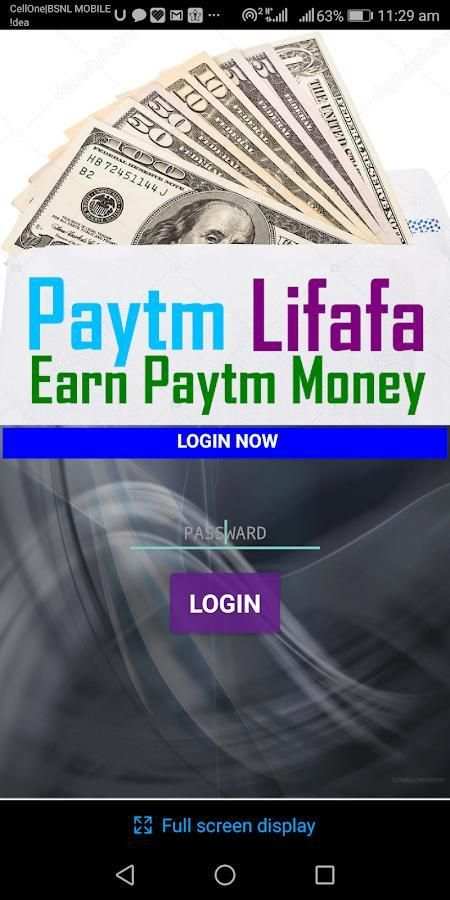 Paytm lifafa screenshot 4