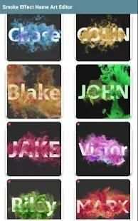Smoke Effect Name Art Editor screenshot 4