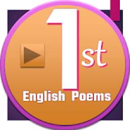 English Poems Std -1st