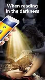 Colorful Flashlight screenshot 2