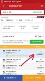 Prediction King - Fantasy Cricket & Football screenshot 3