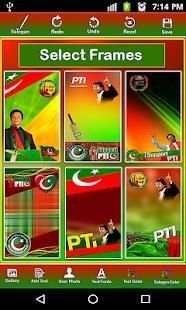 PTI - Pena Flex Maker 2018, Banner Maker screenshot 2
