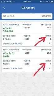 Prediction King - Fantasy Cricket & Football screenshot 5
