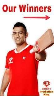 Prediction King - Fantasy Cricket & Football screenshot 6