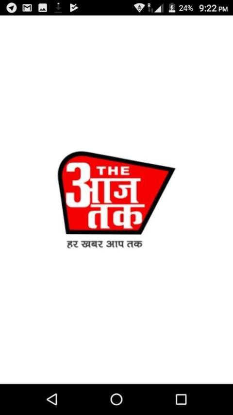 The Aaj Tak स्क्रीनशॉट 4