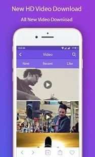 XX Video Downloader screenshot 5