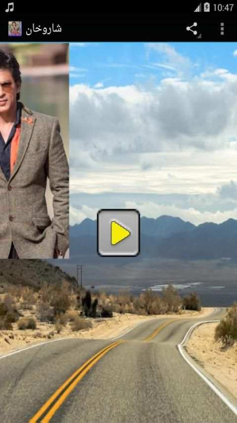 بدون نت_شاروخان Shahrukh Khan Songs screenshot 5