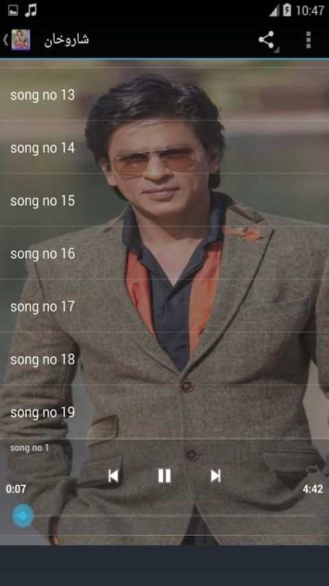 بدون نت_شاروخان Shahrukh Khan Songs screenshot 3