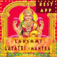 Sri Lakshmi-Gayatri-Mantra - [ OFFLINE AUDIO ]