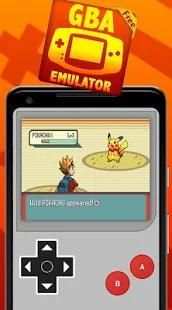 Gold GBA Emulator For Android (Play HD GBA Roms) screenshot 8