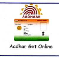 Aadhar Card Download and Correct Online