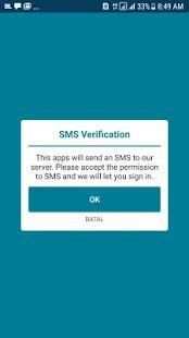 GOS Application User Life (GAUL) 3 تصوير الشاشة