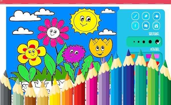 Coloring Game screenshot 3