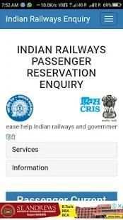 NTES - National Train Enquiry System screenshot 8