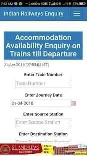 NTES - National Train Enquiry System screenshot 4