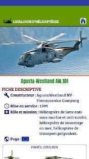 Catalogue Helicoptere screenshot 6