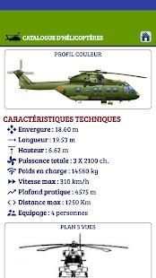 Catalogue Helicoptere screenshot 2