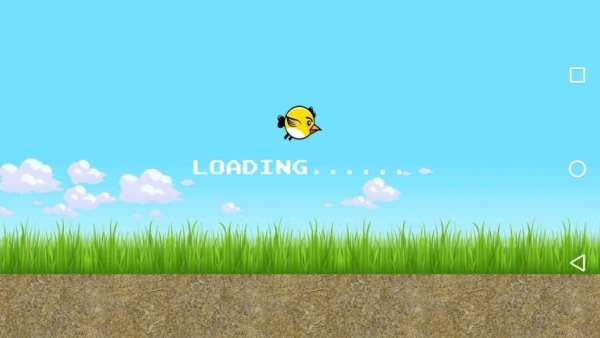 Bird Hunt स्क्रीनशॉट 5