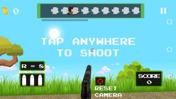 Bird Hunt स्क्रीनशॉट 4