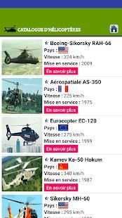 Catalogue Helicoptere screenshot 5
